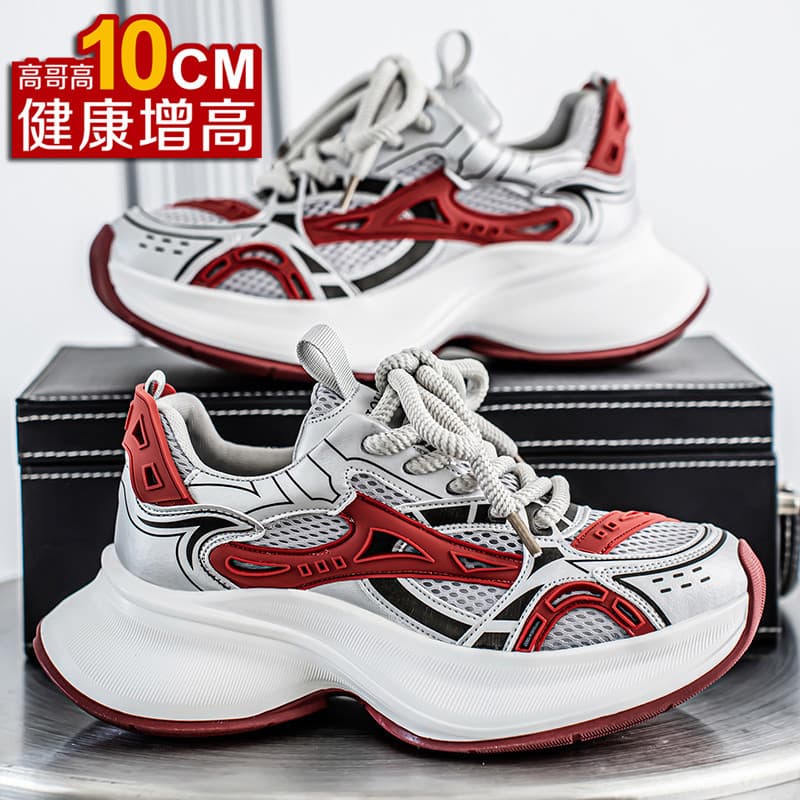 Sapatos de aumento masculinos 10cm verão respirável malha sapatos de sola grossa aumentando nicho Design moda rua Wear p