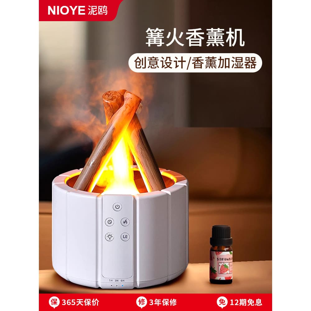 Chama aroma difusor umidificador pequeno doméstico silencioso quarto Desktop difusor de aroma difusor de óleo essencial