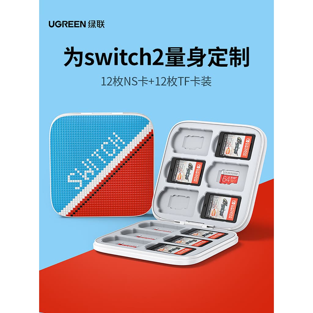 Lvlian Adequado para Nintendo switch2 Caixa de armazenamento de cassete Caso de cartão de jogo switcholed Estojo de cart