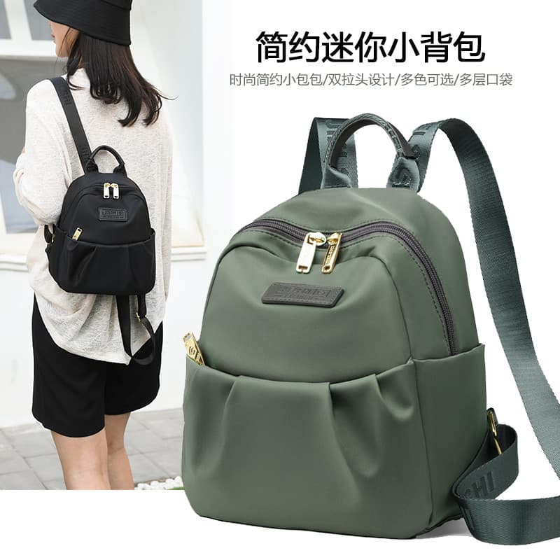 Pequena mochila feminina 2023 novo estilo moda High-End viagem náilon pano mochila feminina leve compras sacos femininos