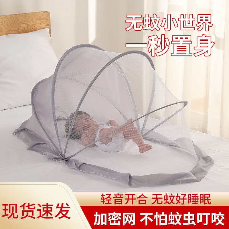 Bebê mosquiteiro dobrável Anti-mosquito cobertura completa Yurt cama pequena das crianças sem fundo Universal criptograf