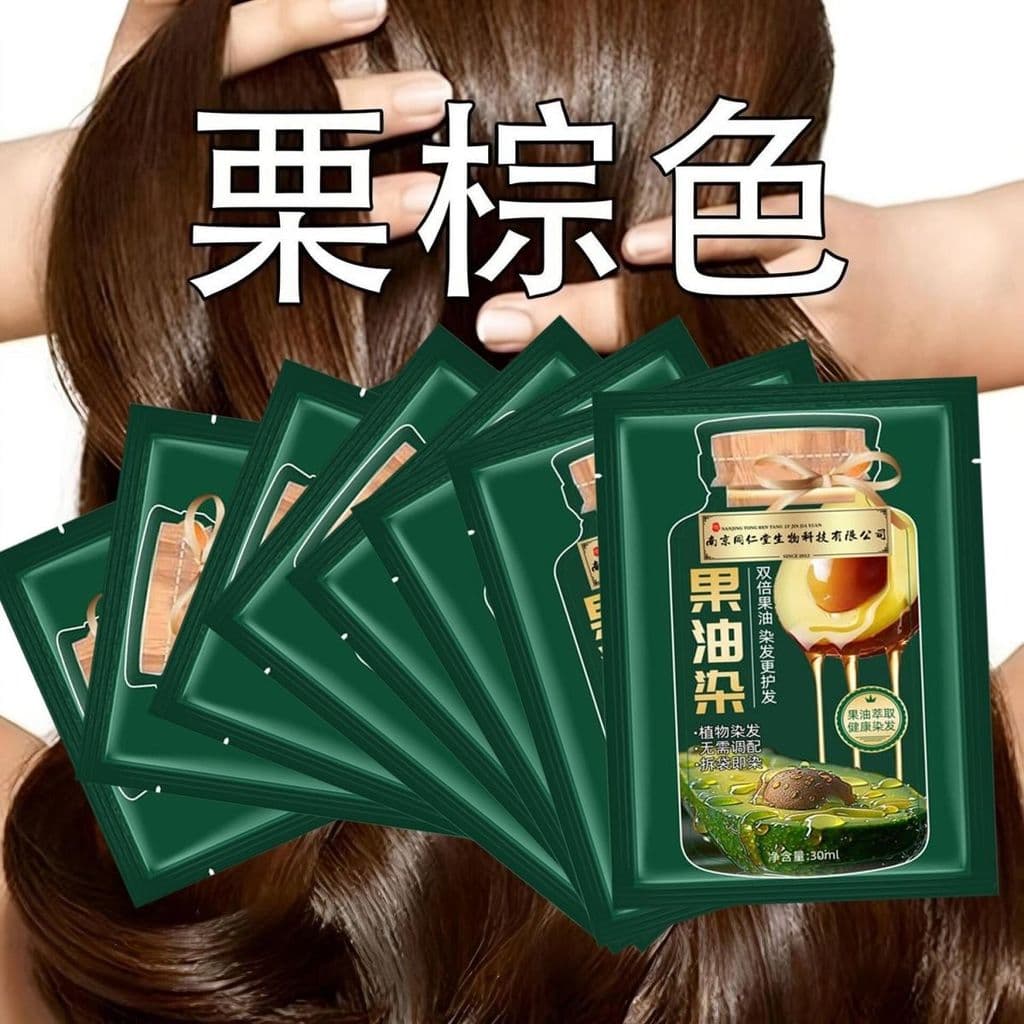 Nanjing Tongrentang Creme de Tintura de Óleo de Frutas Independente Enfarcado Tintura de Cabelo Cobertura de Plantas Cab
