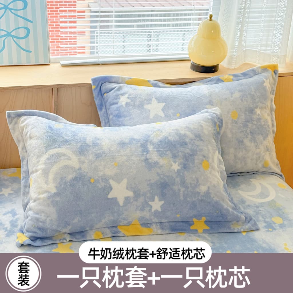 Fronha de veludo leite 48cm x 74cm com núcleo de travesseiro pacote único inverno doméstico único travesseiro forro trav