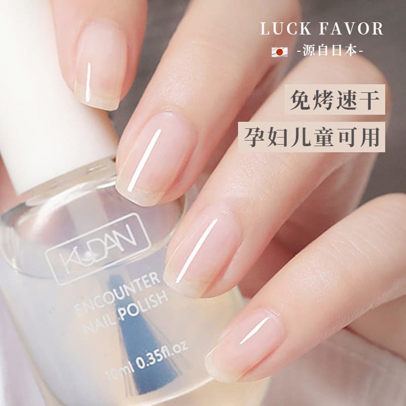 2026 Novo estilo de esmalte para mulheres grávidas podem usar óleo brilhante transparente, sem cozimento, secagem rápida