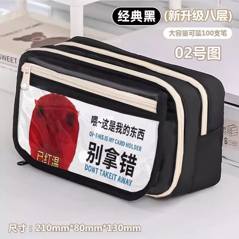 Estojo de lápis de grande capacidade para meninas do ensino médio, meninos, Delta, caixa de papelaria, boca torta, gatin
