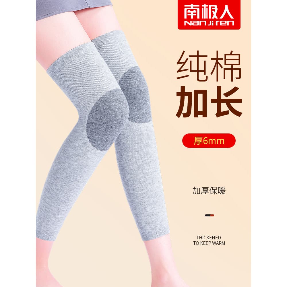 Joelheiras de algodão puro antártico, articulações para homens e mulheres, manter o calor, pernas frias, absinto, aqueci