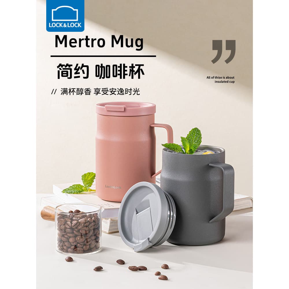 Lock & lock copo de café de aço inoxidável caneca térmica copo masculino feminino casais High-End copo de água escritóri
