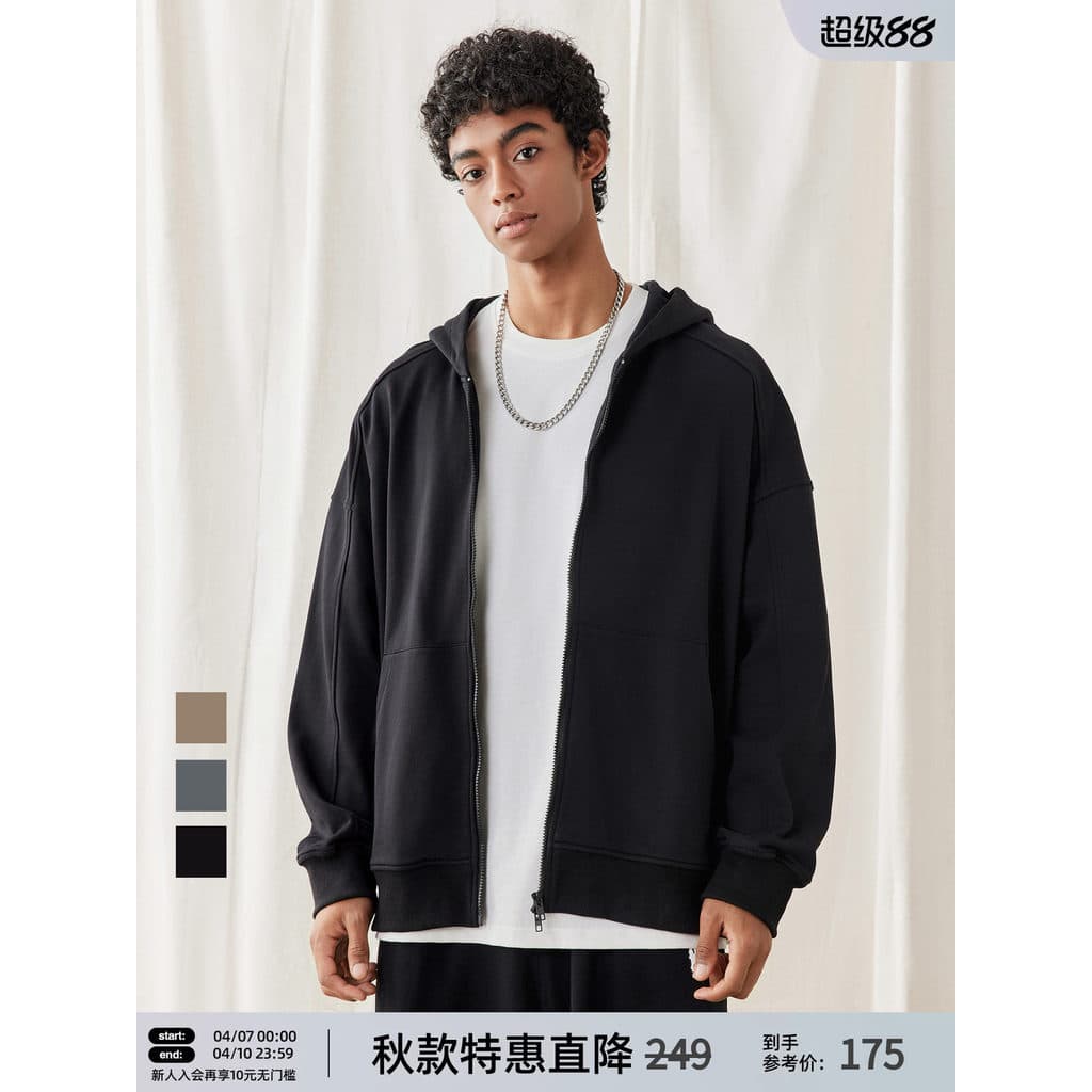 BD Primavera Puro Algodão Cardigan Jaqueta Masculina Simples Retro Com Capuz Moletom Esportivo Masculino Solto