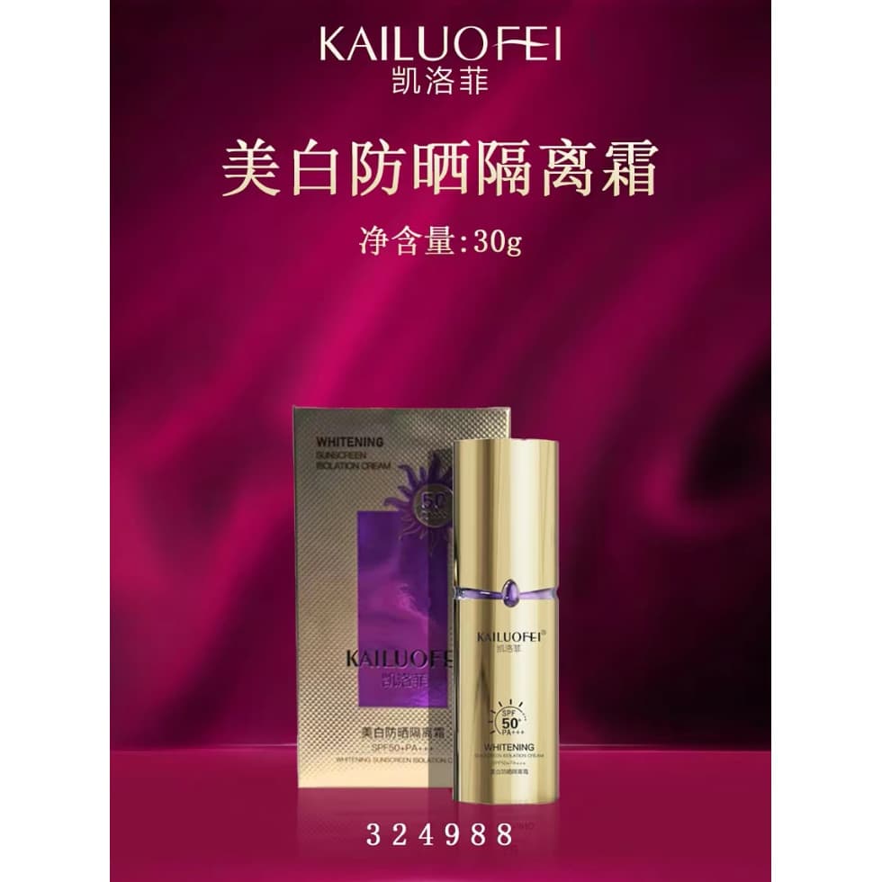Kairofi protetor solar clareador creme de alta potência SPF50 + à prova d'água à prova de suor Anti-ultravioleta hidrata
