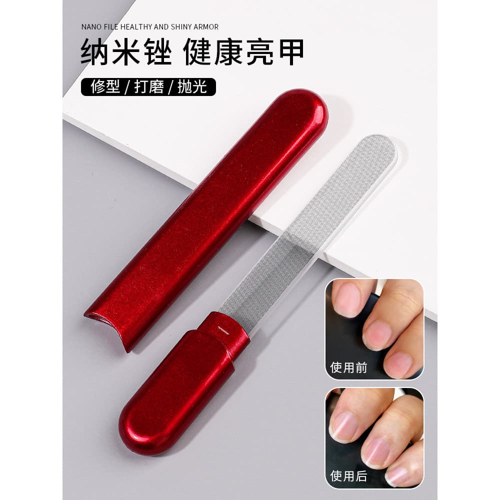 Nano lixa de unha polimento vara manicure esfregando ferramenta útil polimento de unhas tira de areia tira de polimento