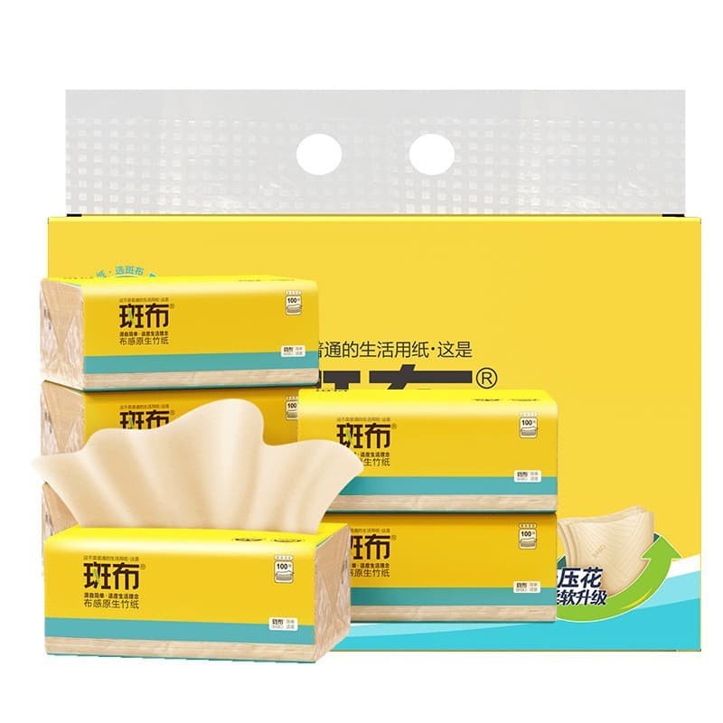 Zebra pano BABO polpa de bambu cor Natural tecido fibra de bambu guardanapo papel higiênico caixa inteira casa 100 produ