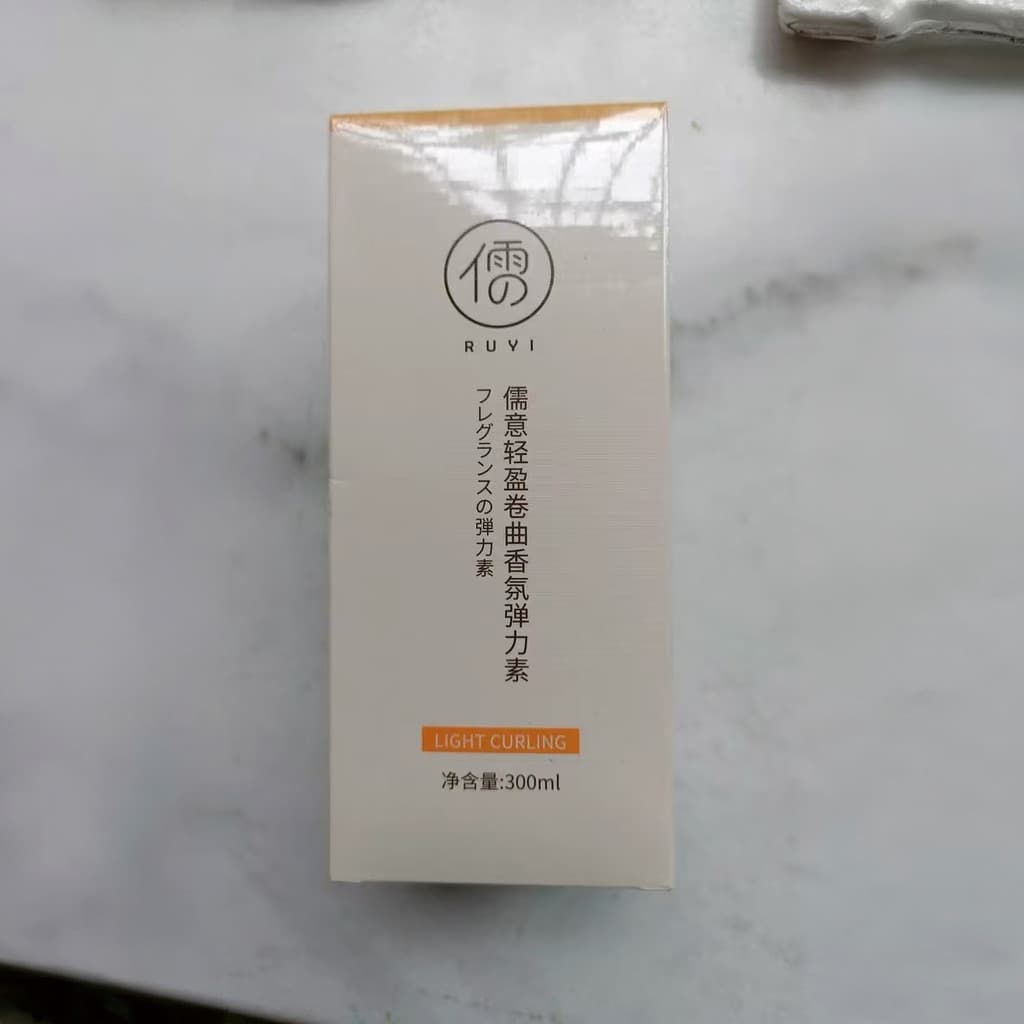 Ruyi Light Curling Fragrância Elastin Senhoras Cabelo Encaracolado Hidratante Estilo de Longa Duração Anti-Frizz Essênci