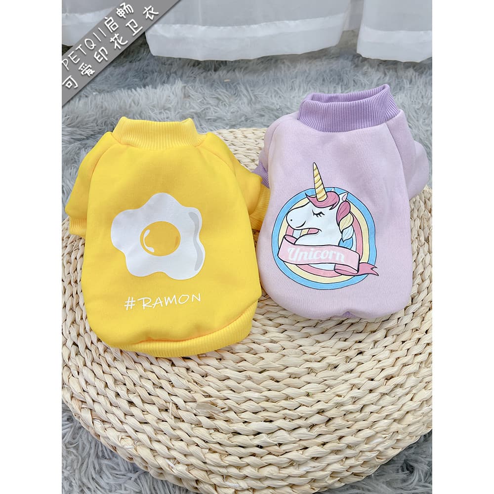 Cão roupas para cães gato outono inverno Teddy gato Pet Bichon filhote de cachorro pequeno primavera outono gatinho cão
