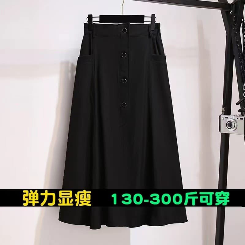 Fat mm preto solto saia feminina primavera outono Plus Size novo estilo cintura alta Drape capa carne mais magro olhar c