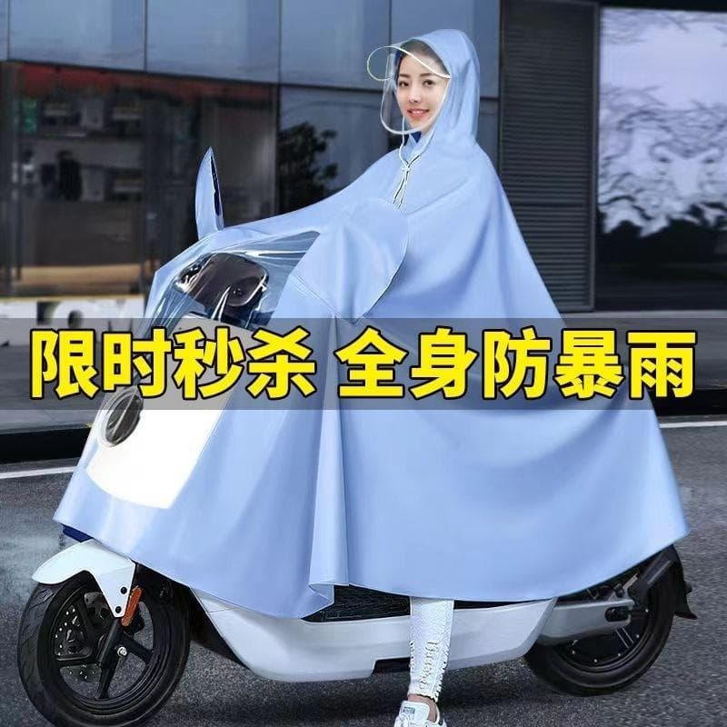 Capa de chuva para veículo elétrico, versão longa, corpo inteiro, à prova de chuva, novo estilo, motocicleta feminina, P