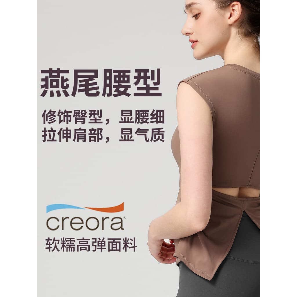 Verão novo estilo profissional esportes fitness ciclismo Pilates treinamento Yoga roupas de fitness feminino fino-ajuste