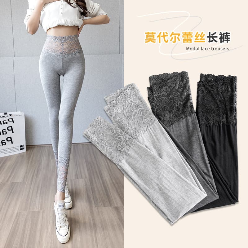 Leggings modais mulheres podem usar fora da primavera outono novo estilo leggings de cintura alta cinza outono calças el