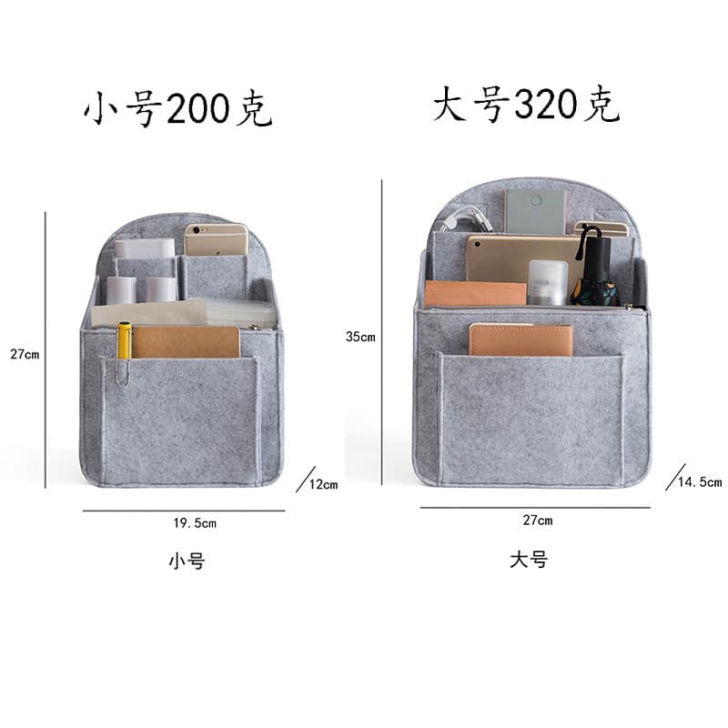 Novo estilo saco de feltro saco cosmético forro mochila forro saco arrumado Ultra-leve armazenamento saco interno separa