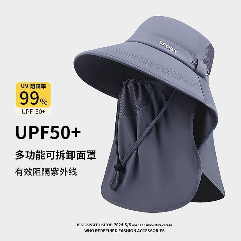 Protetor solar de seda gelo chapéu de sol proteção de pescoço três-em-um masculino verão ao ar livre montanhismo pesca c