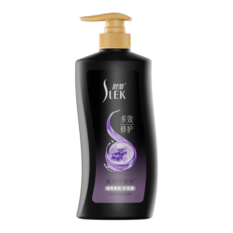 Condicionador de fragrância de extrato botânico de reparação multiefeito calmante adequado para cabelos tingidos permane