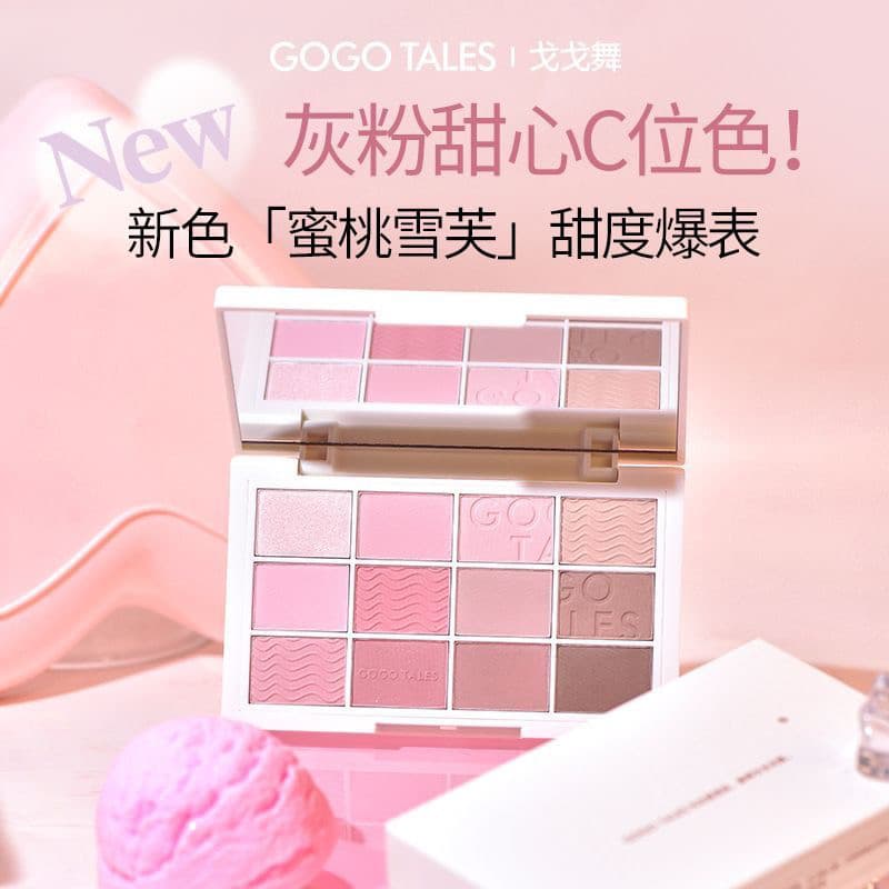 GOGO TALES GOGO Dança Rosa Névoa Menina 12 Cores Paleta de Sombras Leite Chá Terra Cor Influenciador Perolado Fosco Fino