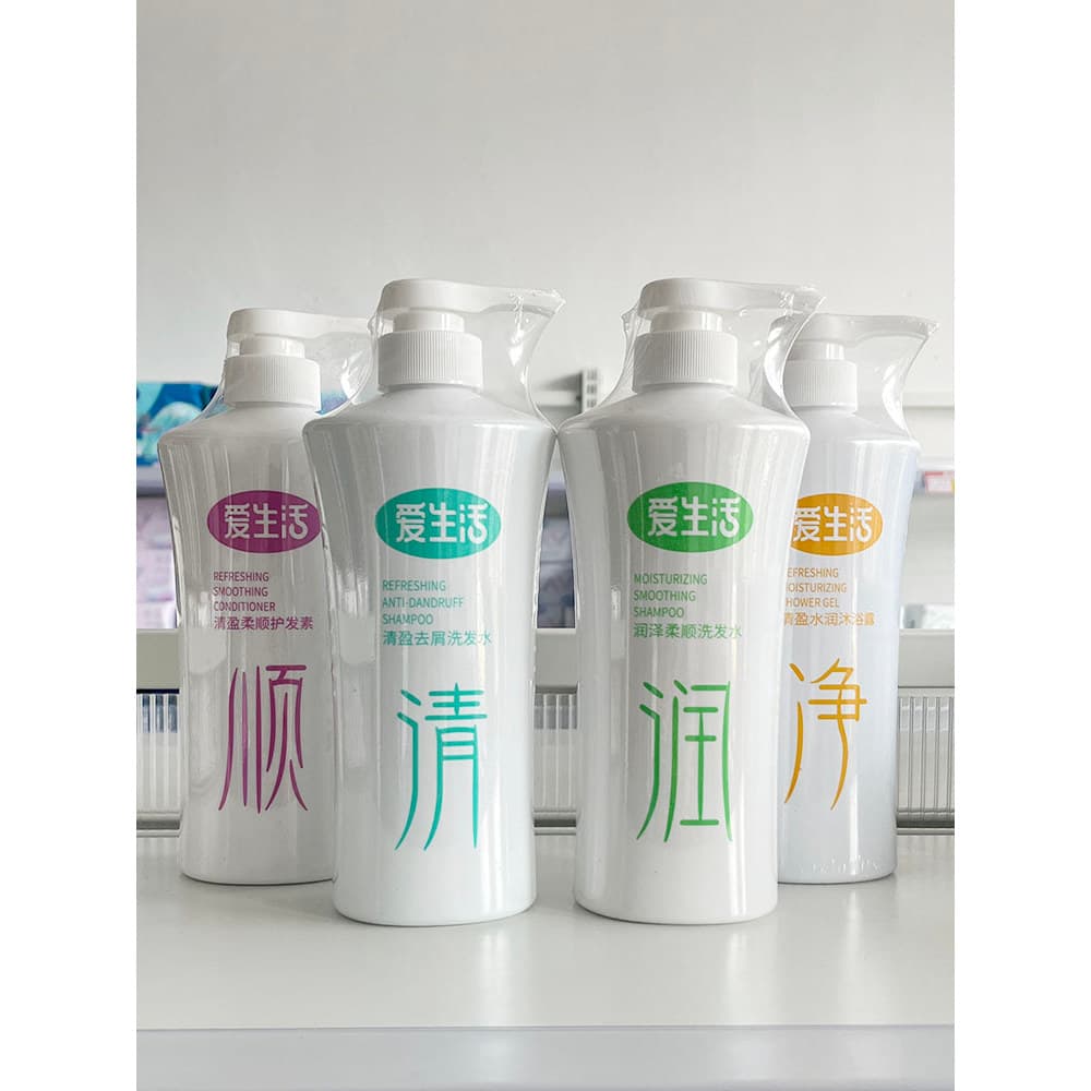 Folha verde amor vida hidratante Shampoo macio limpeza condicionador macio limpeza hidratante lavagem corporal limpo opc