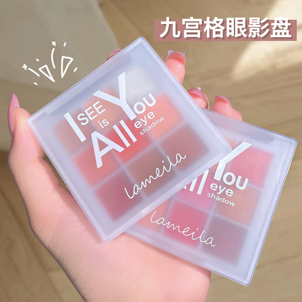 Paleta de sombras de nove cores perolado fosco Glitter perolado Blush cor terra à prova d'água pequena paleta portátil e