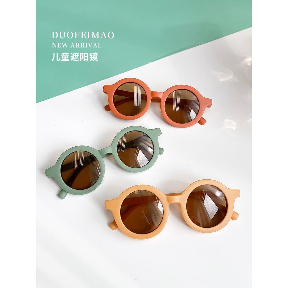Óculos de sol infantis meninos meninas moda na moda óculos de sol do bebê Anti-ultravioleta não machuca os olhos óculos