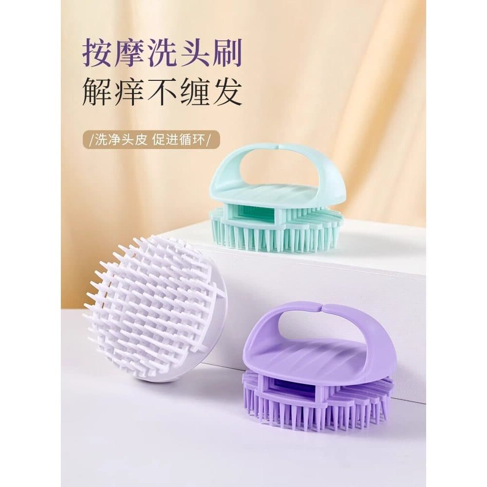 Shampoo de Silicone ferramenta útil shampoo escova das mulheres dos homens shampoo cabelo Grabber cabeça couro cabeludo