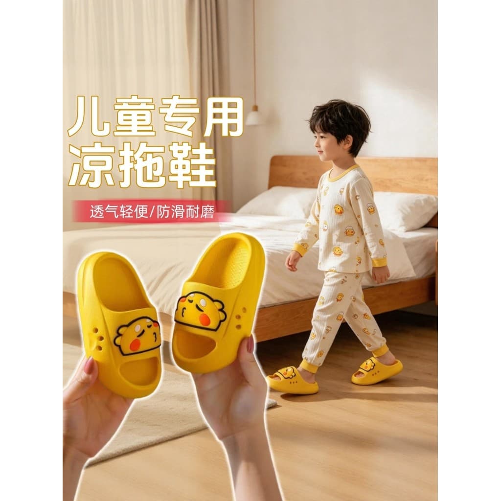 EVA chinelos infantis bonito dos desenhos animados meninos meninas do bebê crianças ervilhas sapatos médio grande crianç