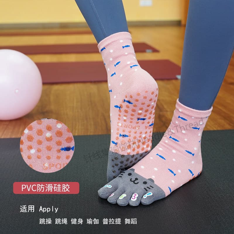 Meias de Yoga de cinco dedos outono inverno Pilates Silicone tubo médio longo antiderrapante profissional dedo do pé div