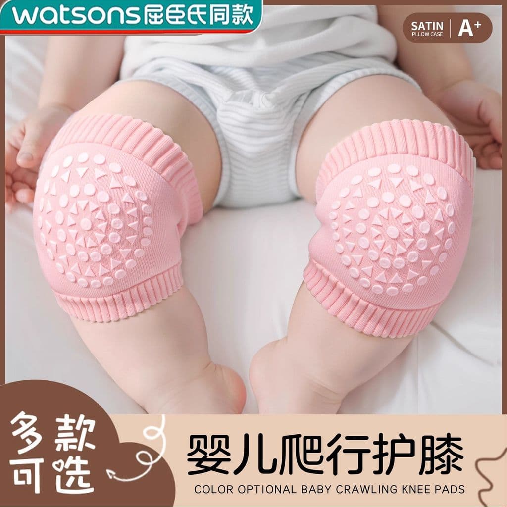 Bebê de um ano aprender a escalar joelheiras cotoveleiras resistente a choques verão estilo fino crianças aprendem a and
