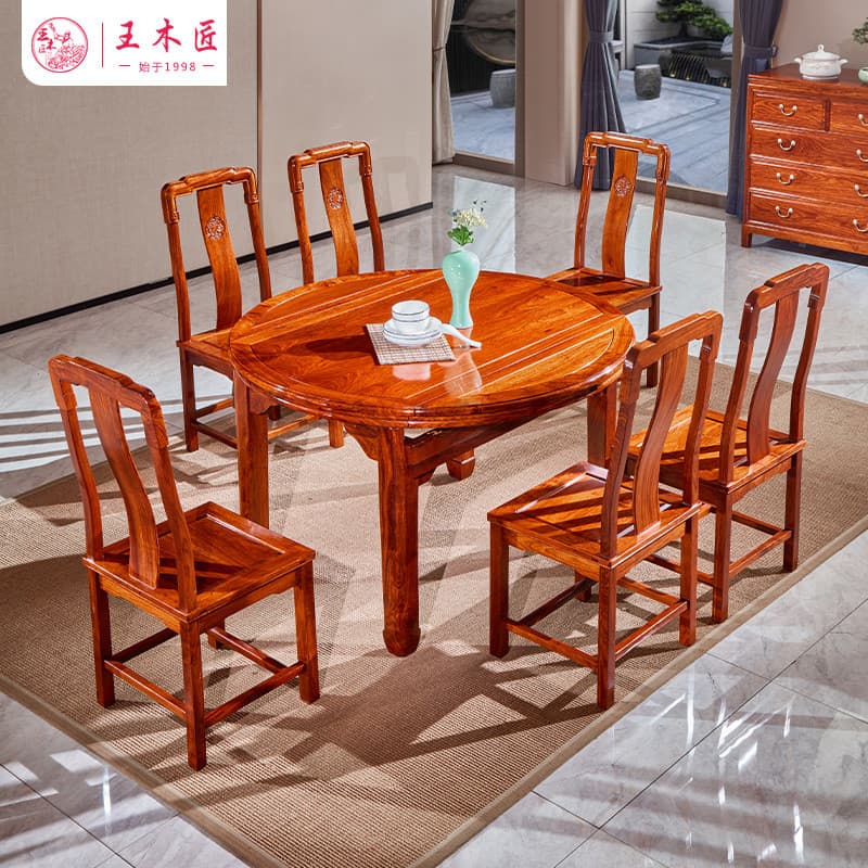 Wang Carpinteiro Móveis de Mogno Ouriço Sândalo Vermelho Mesa de Jantar Redonda Retrátil Novo Restaurante Chinês Madeira
