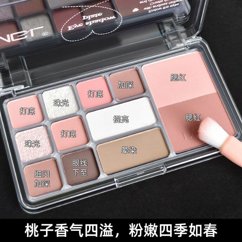 Novo estilo paleta de sombras fosco alto brilho contorno Blush três-em-um estudante barato nariz sombra Compre