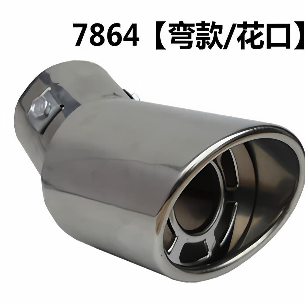 Grande reta grande curva universal brilhante prata aço inoxidável universal carro cauda garganta tubo de escape decoraçã