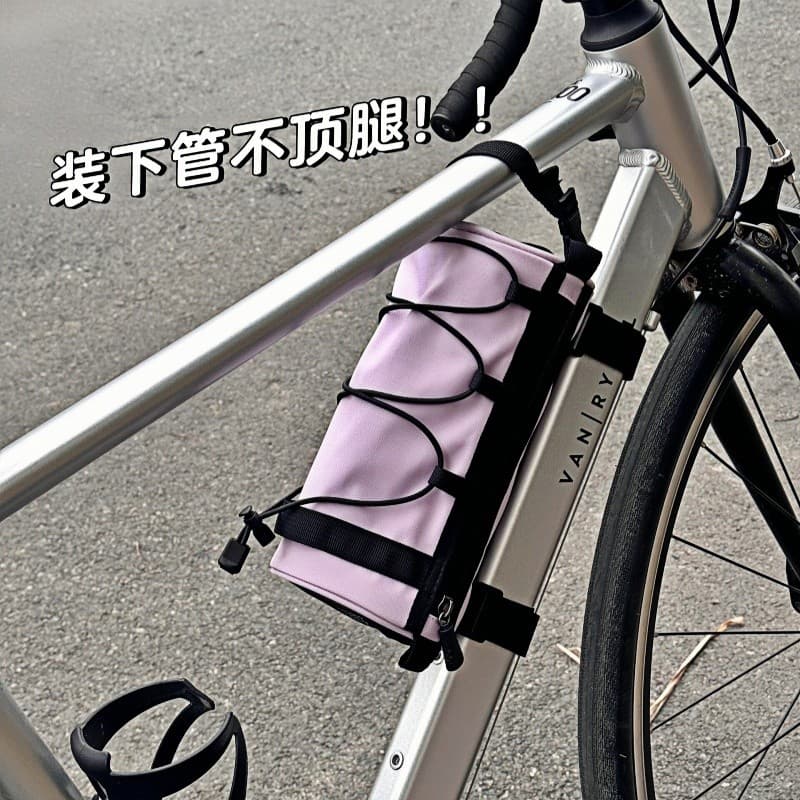Adequado para Xidesheng bicicleta duplo sela saco Mountain Bike tubo superior saco sela saco feixe dianteiro ciclismo sa