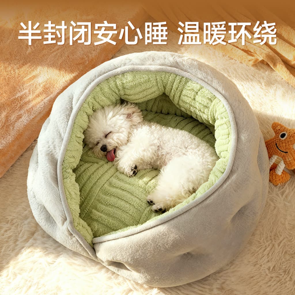 Outono inverno quente canil cama de segurança pequeno cão Teddy Bichon tenda de dormir inverno quente ninho Semi-fechado