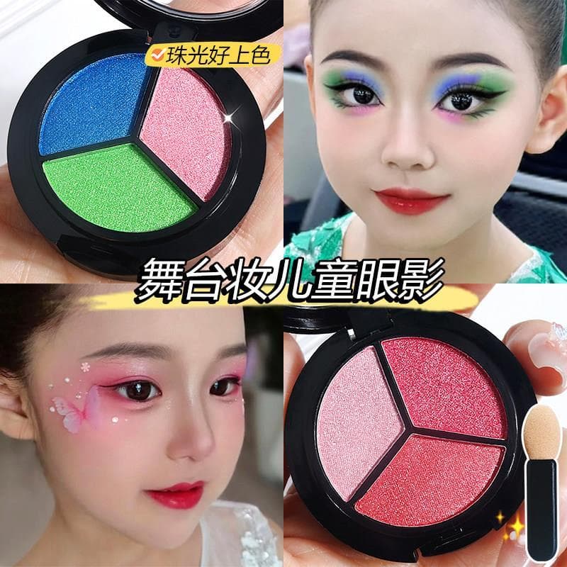 Sombra colorida para crianças, maquiagem para palco, azul, verde, roxo, perolado, fino, piscante, paleta de sombras, ren