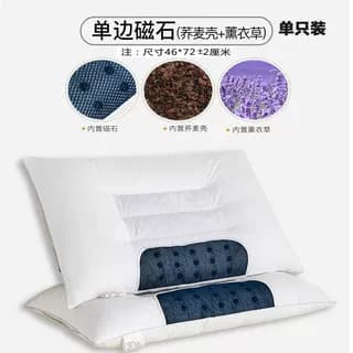 Todo o algodão travesseiro núcleo único adulto Sleep Aid lavável lavanda cássia semente Hotel travesseiro proteção Cervi