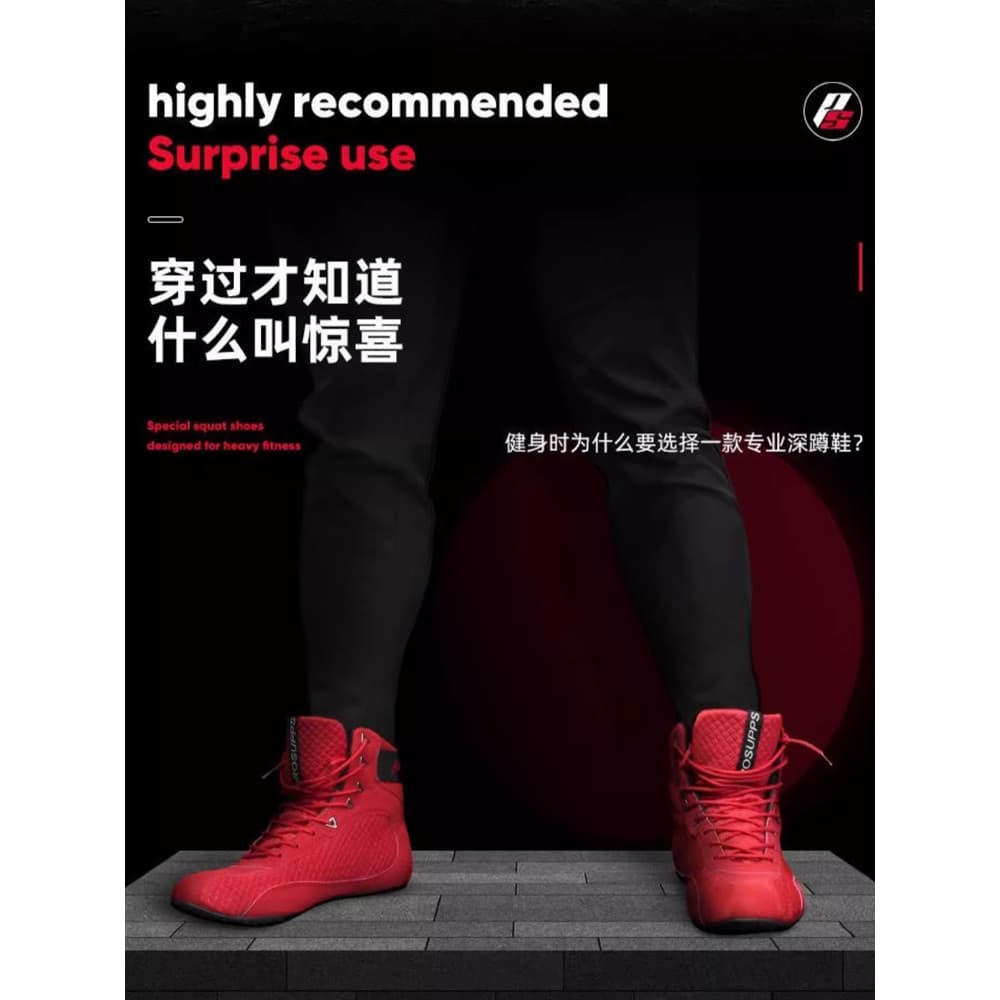 Hydeli profissional treinamento abrangente ginásio agachamento sapatos de boxe masculino Deadlift levantamento de energi