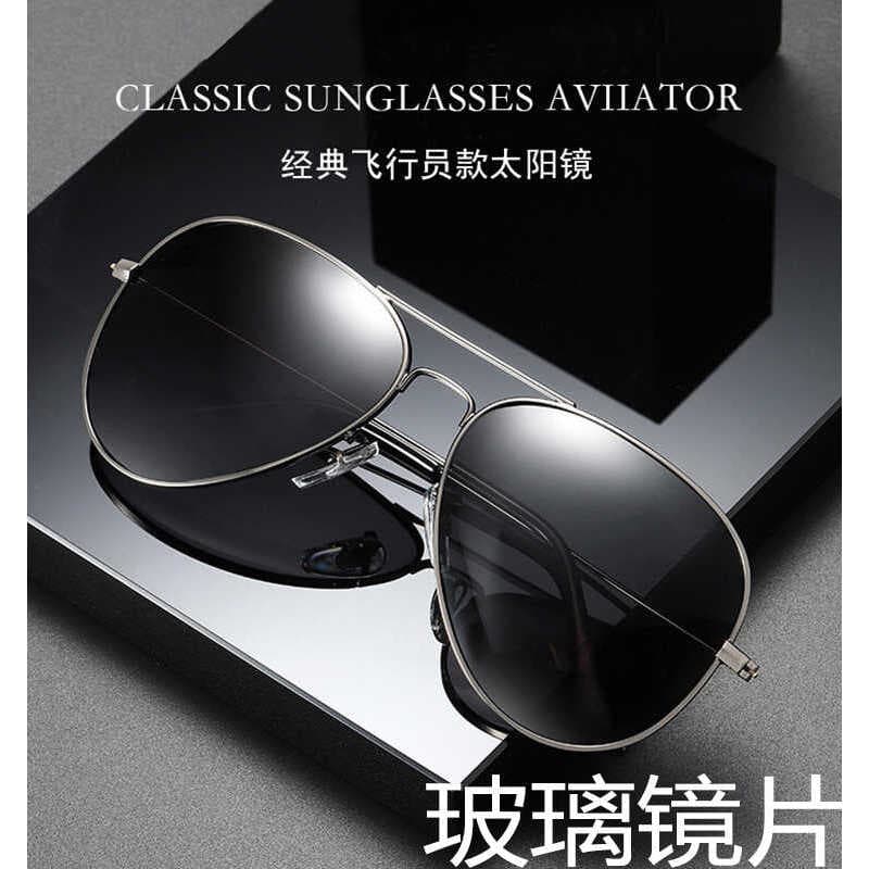 Óculos de sol de vidro masculino piloto óculos de sol na moda 3026 lentes de vidro femininas dirigindo óculos de sapo de