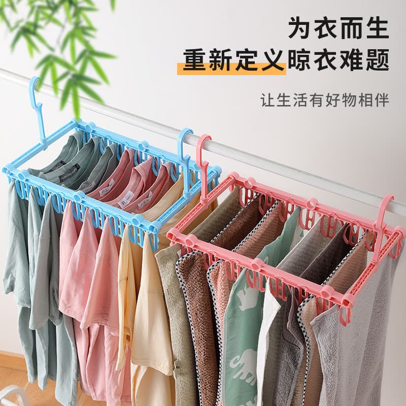Multifuncional doméstico ao ar livre roupa interior rack de secagem Multi-clipe rack de secagem de roupa interior anti-s