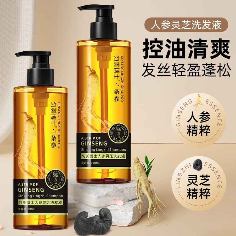 Dr. Essência de ginseng exclusiva, essência rejuvenescedora antirrugas, loja principal oficial, um ginseng, Ganoderma Lu