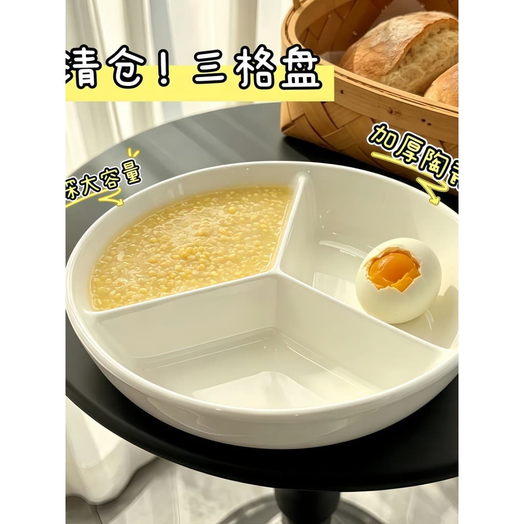 Panela de arroz de cerâmica Vaporizador interno Prato de vapor de três grades Prato de jantar de grade de vapor Suplemen