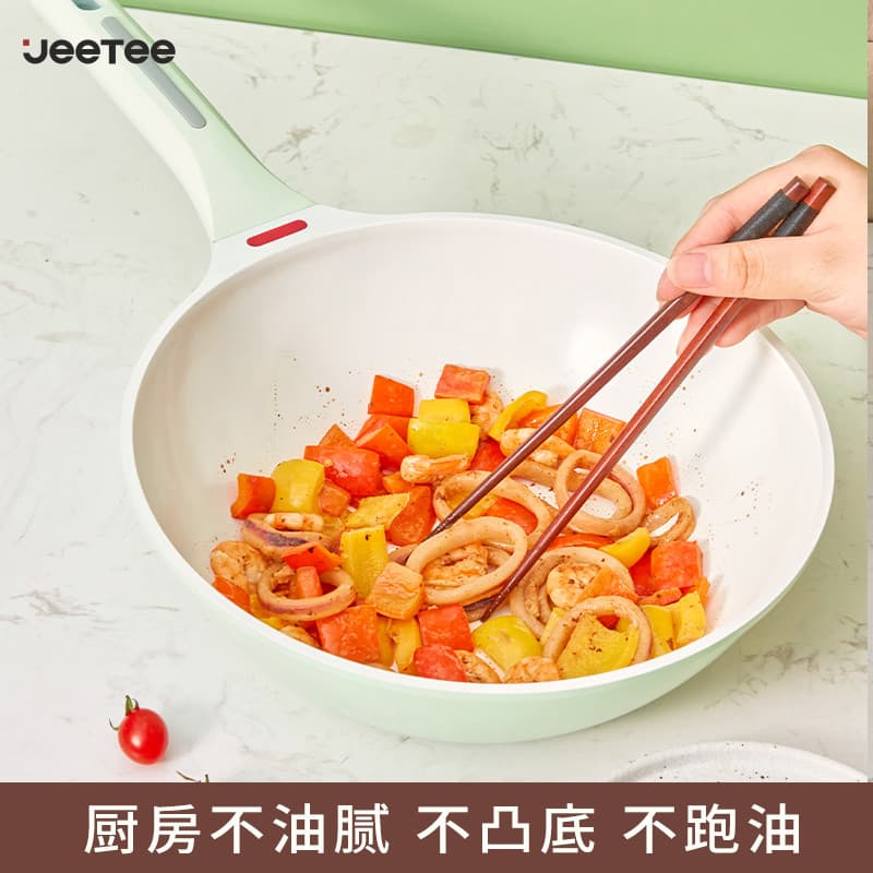 [Mesmo estilo na loja] jeeptee panela antiaderente de cerâmica doméstica Wok fogão a gás fogão de indução Micro Universa