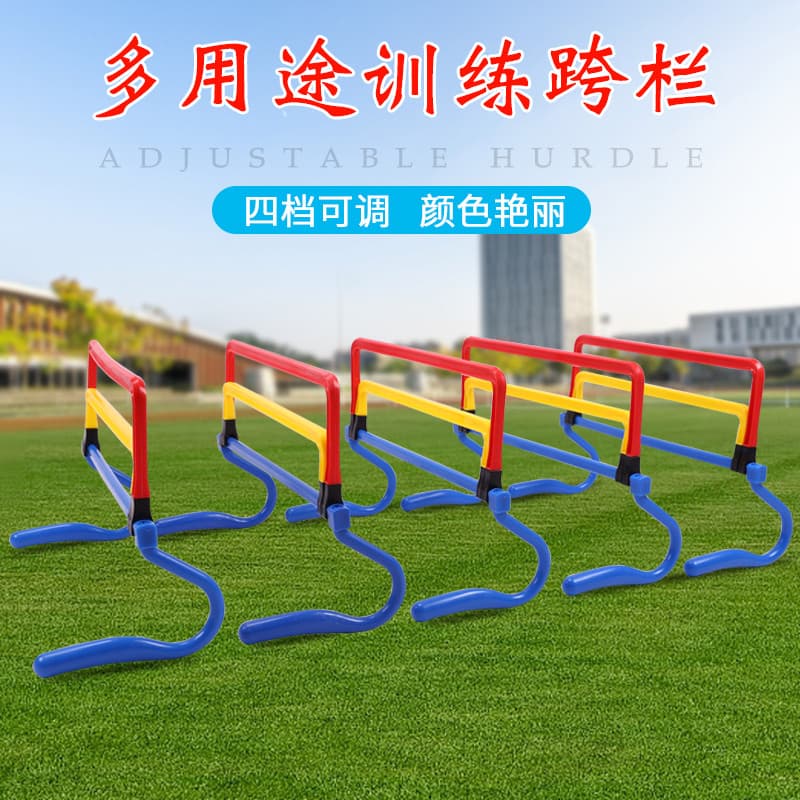 Cor de quatro velocidades ajustável obstáculos Rack elevável barra de obstáculo agilidade pista campo futebol basquete e