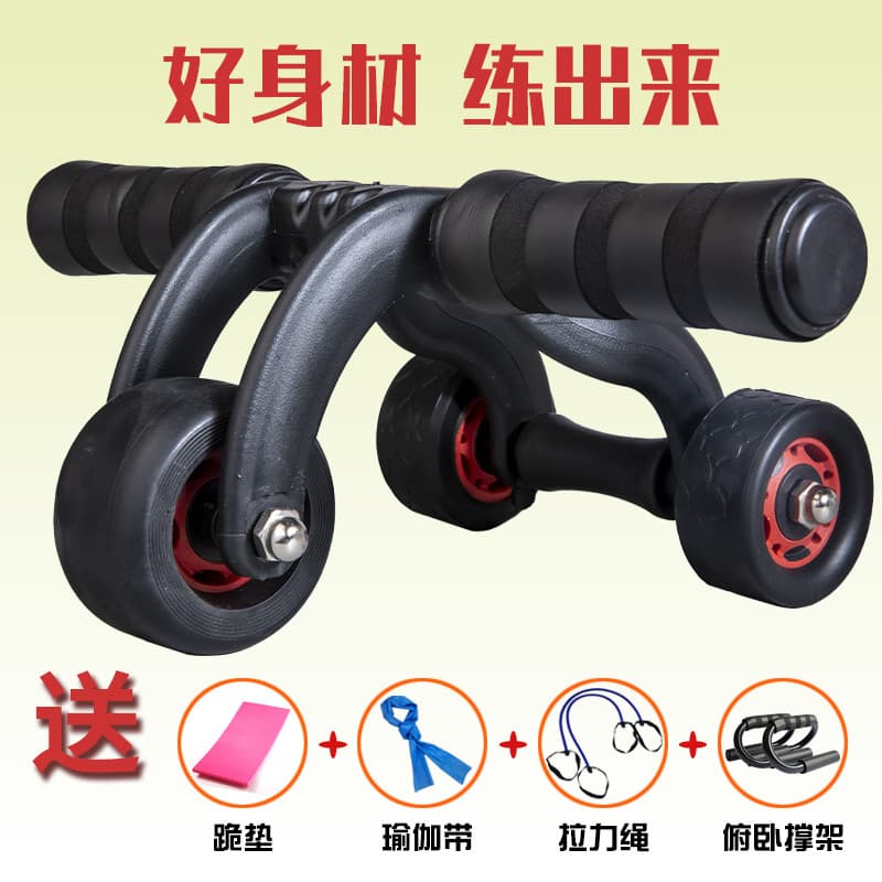 Roda abdominal masculina, equipamento de Fitness para casa, exercício esportivo, rolo abdominal, Push-Up feminino, reduz