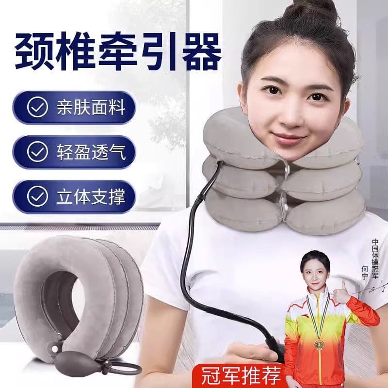 Travesseiro inflável para pescoço, travesseiro em forma de u, avião de viagem, ferramenta útil para dormir, travesseiro