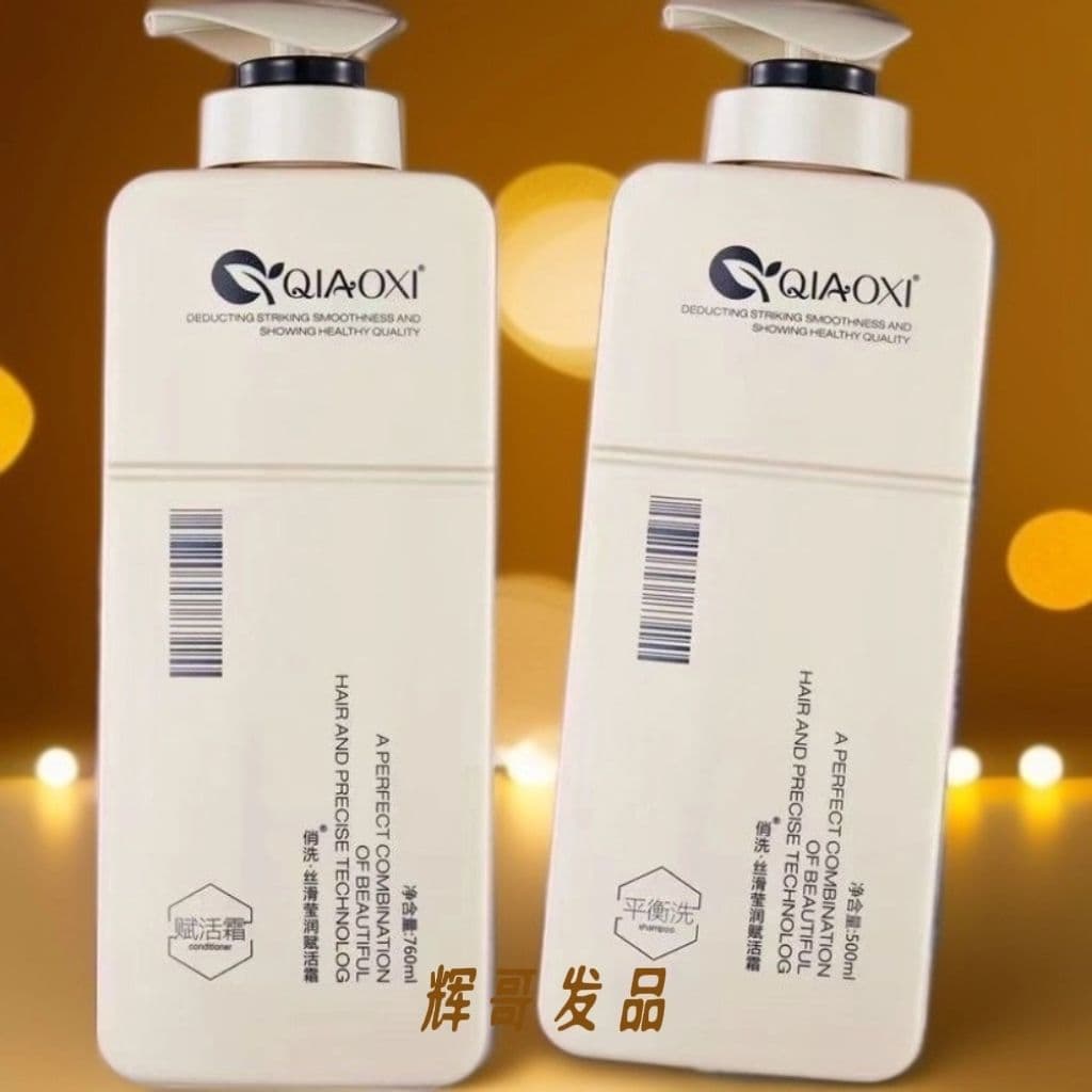 Shampoo nutritivo revitalizante suavizante loção capilar caspa mulher controle de óleo equilíbrio shampoo caspa shampoo