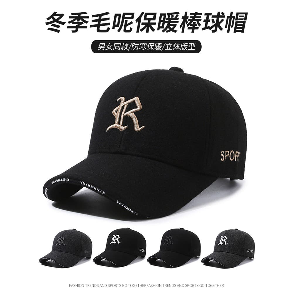 Outono inverno novo estilo boné de beisebol masculino lã quente boné de pico feminino bordado All-Match duro topo à prov